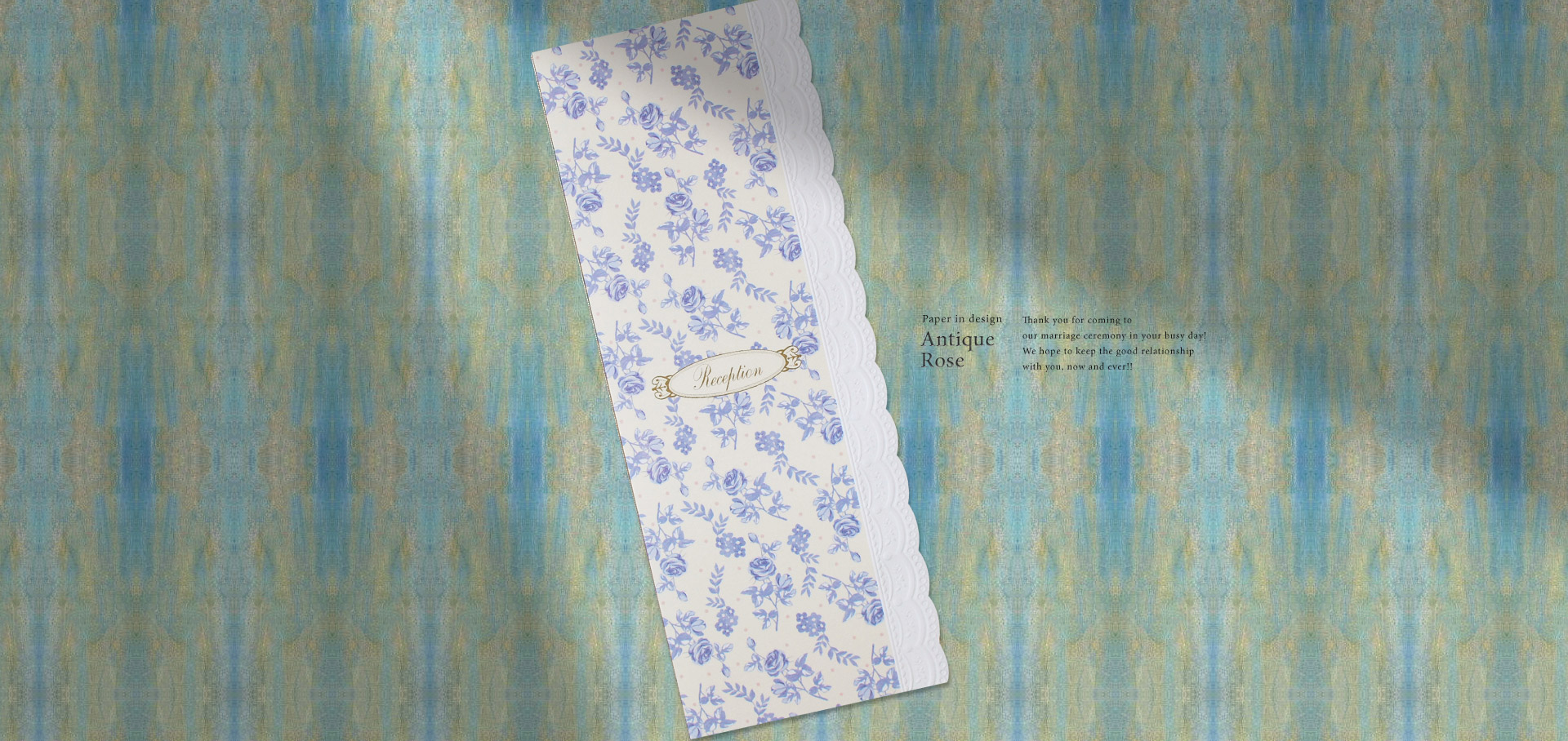 アンティークローズ