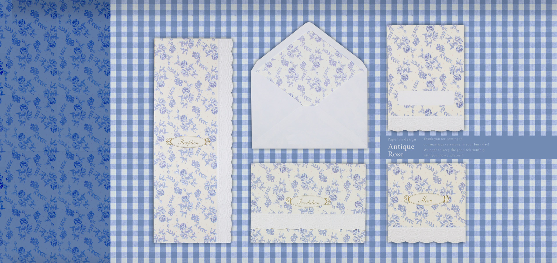 アンティークローズ