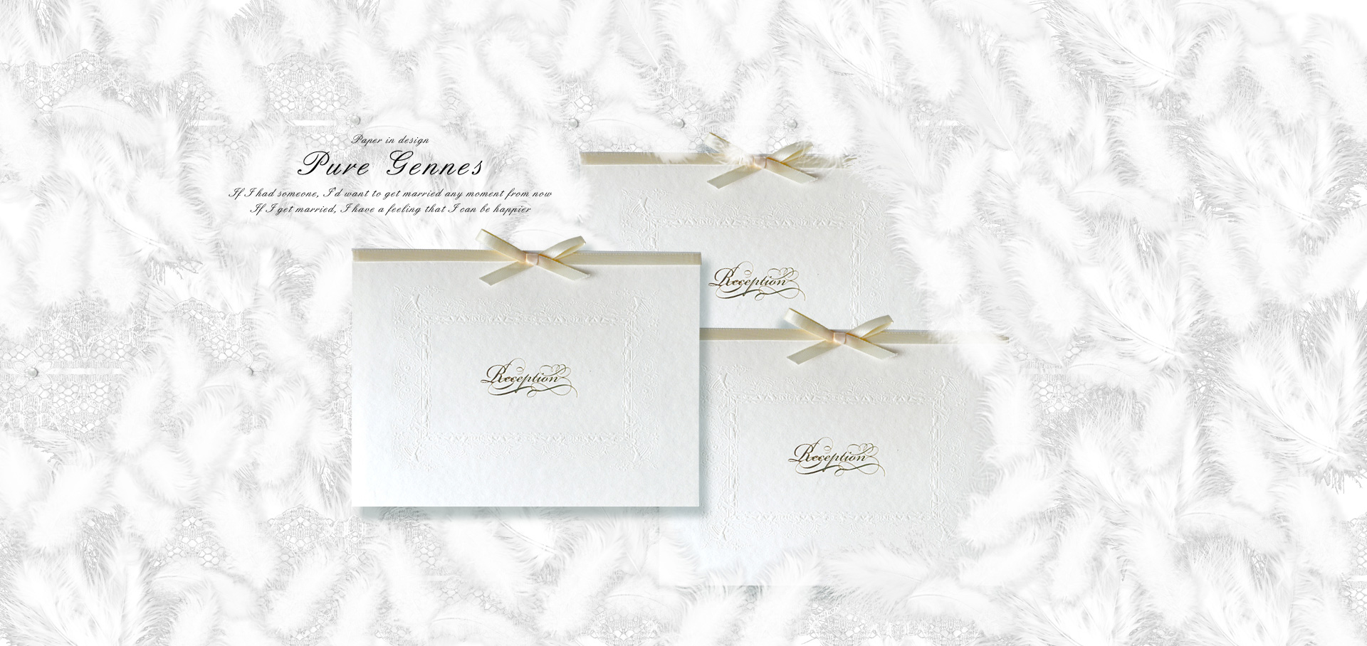 ピュアジェンヌ