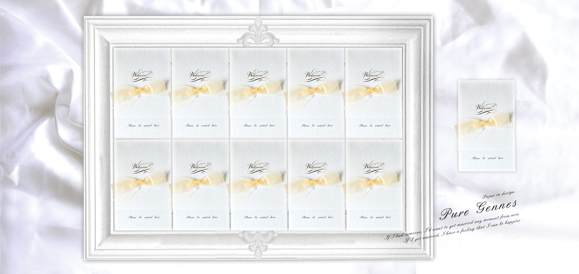 ピュアジェンヌ