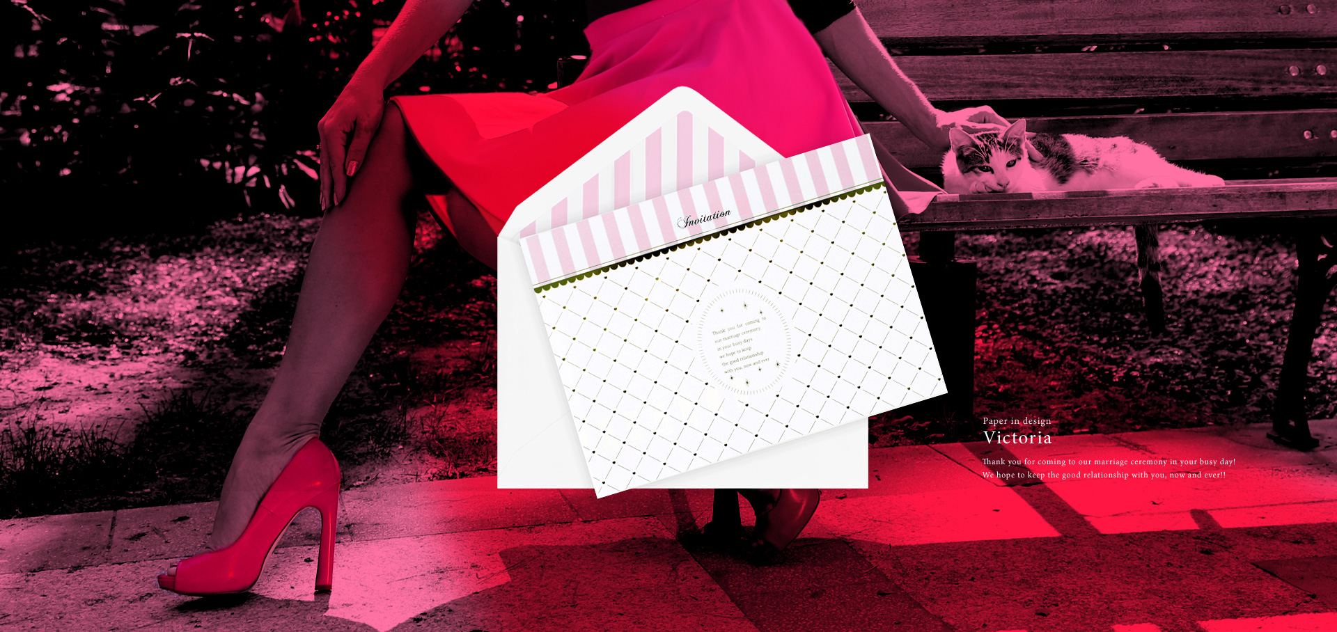 ヴィクトリア（ピンク）