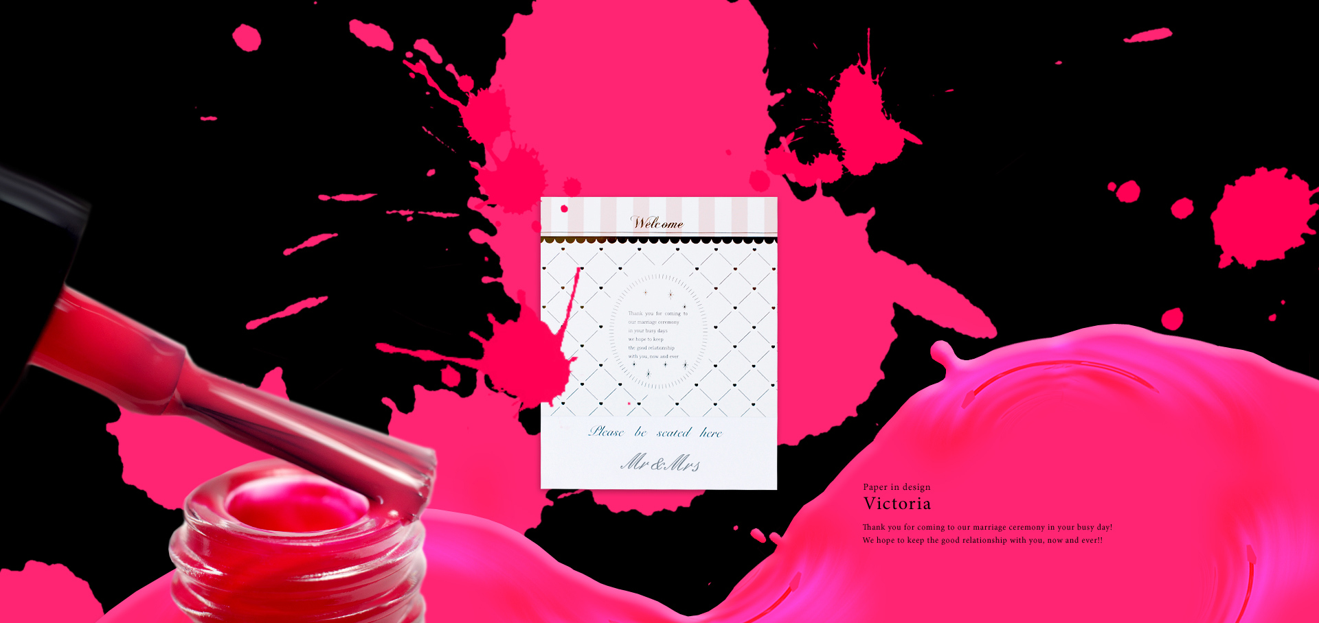 ヴィクトリア（ピンク）