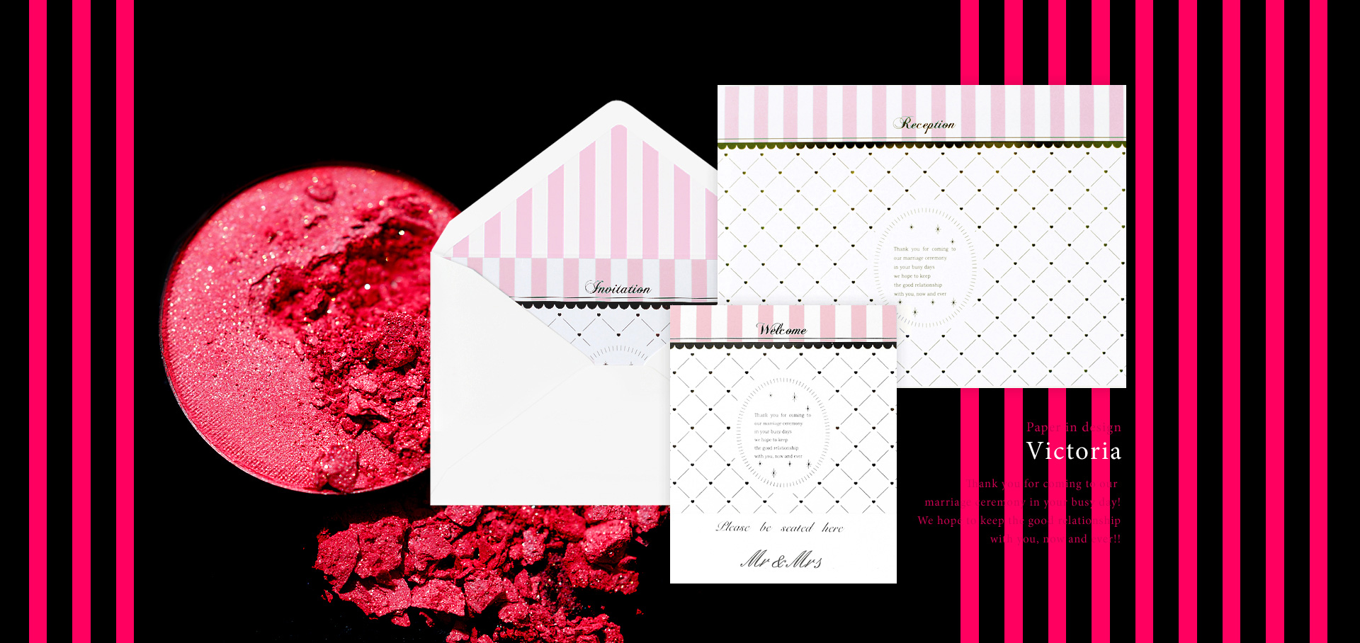 ヴィクトリア（ピンク）