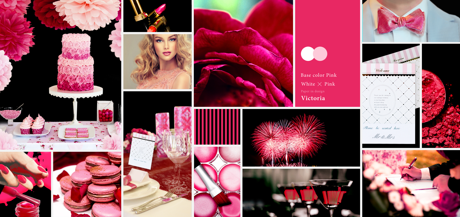 ヴィクトリア（ピンク）