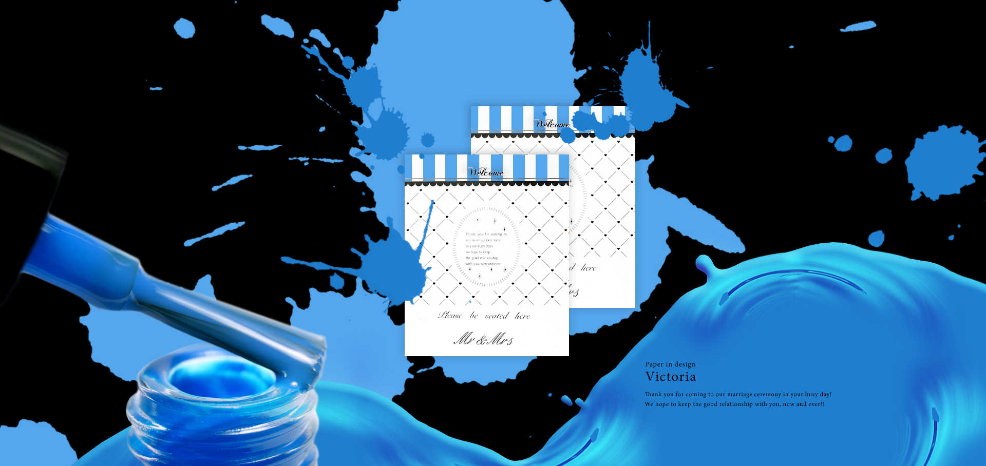 ヴィクトリア（ブルー）