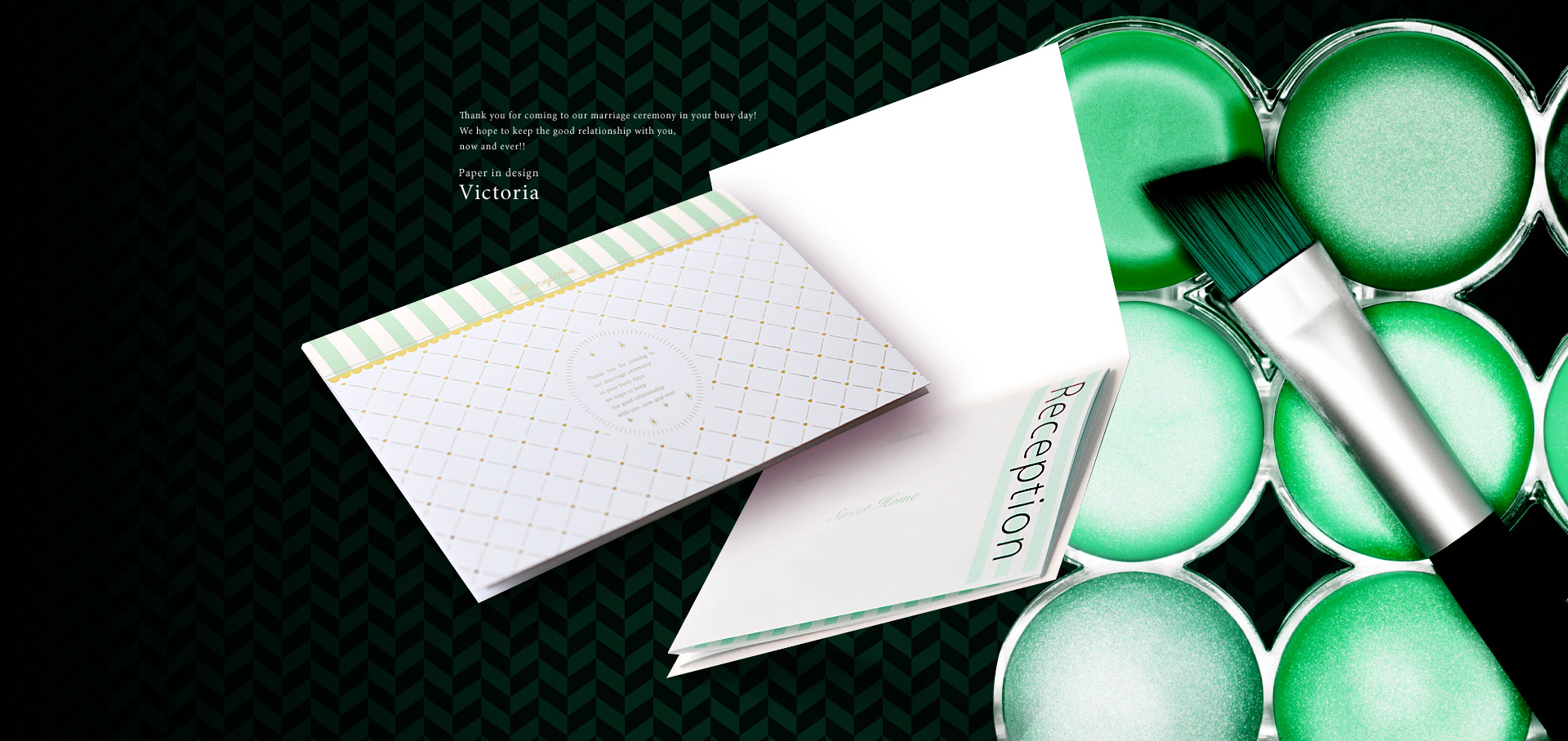 ヴィクトリア（グリーン）