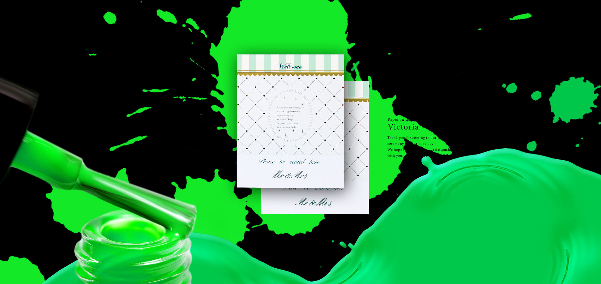 ヴィクトリア（グリーン）