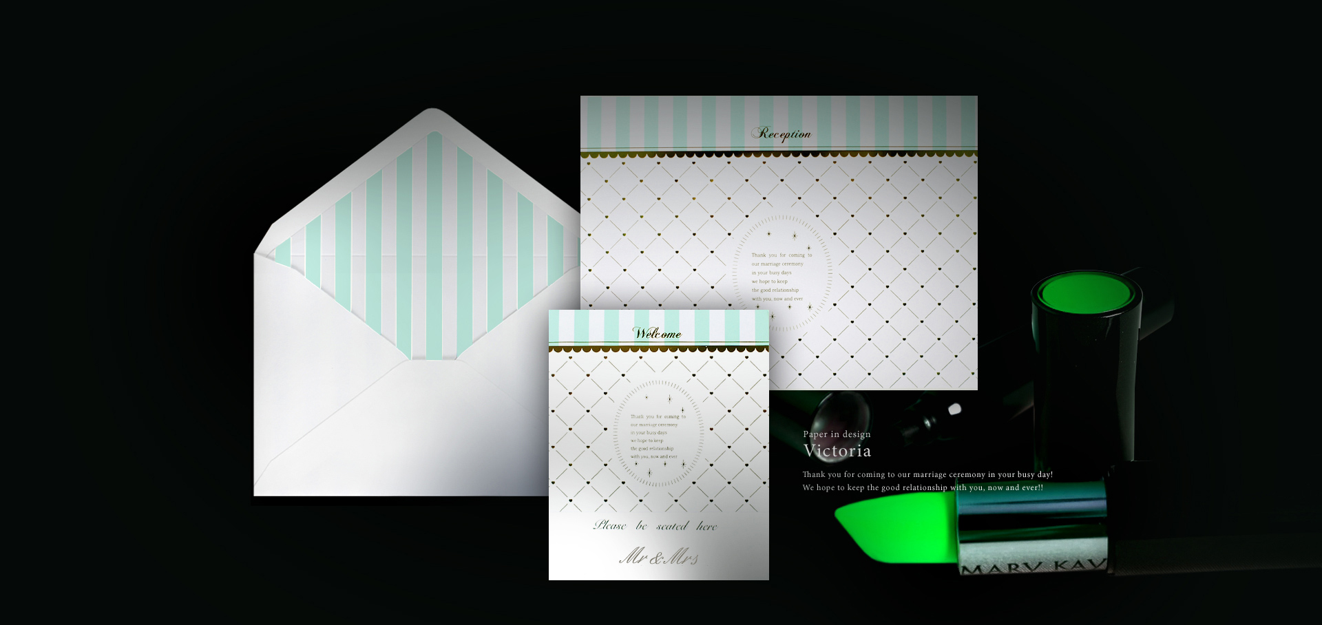 ヴィクトリア（グリーン）