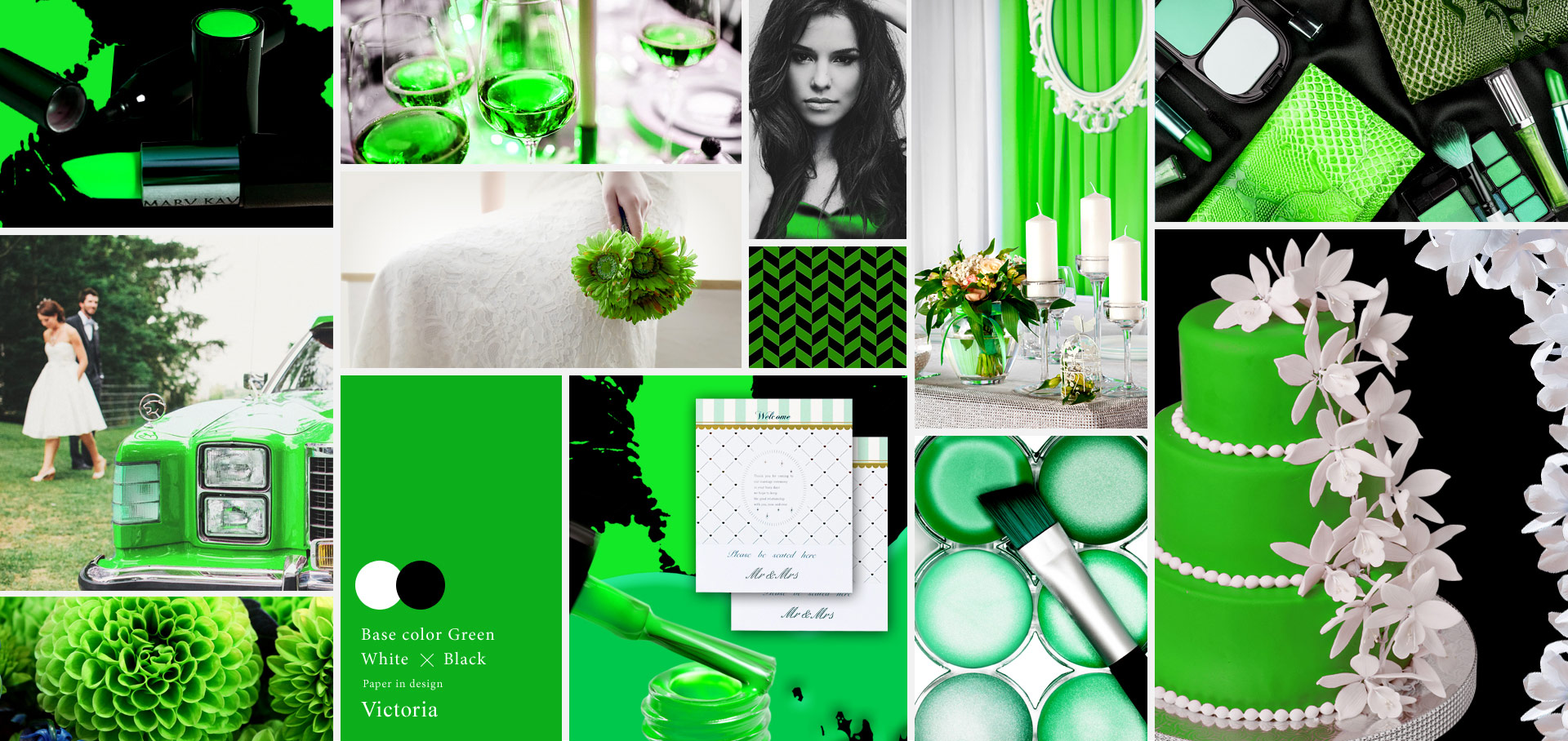 ヴィクトリア（グリーン）