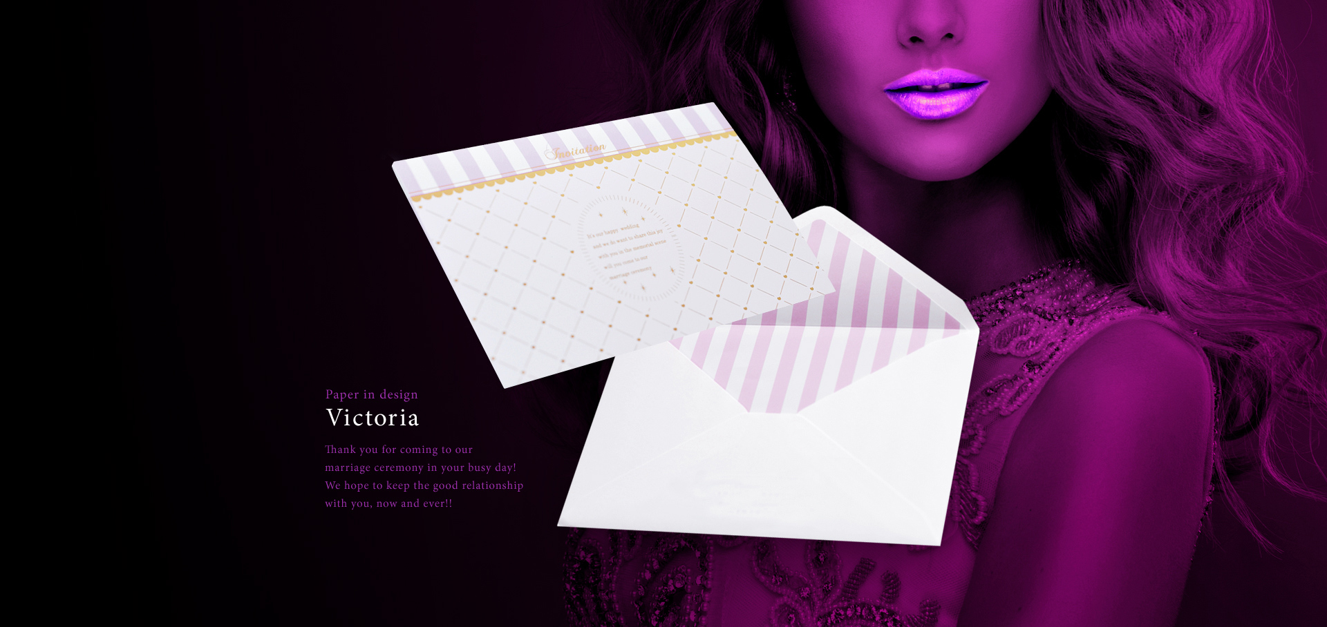 ヴィクトリア（パープル）