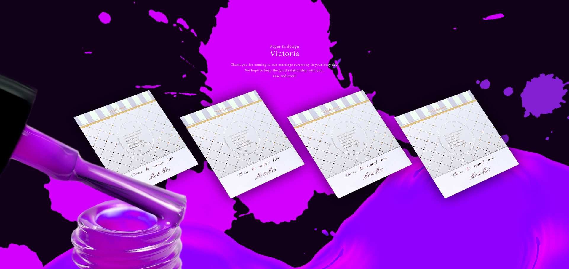 ヴィクトリア（パープル）