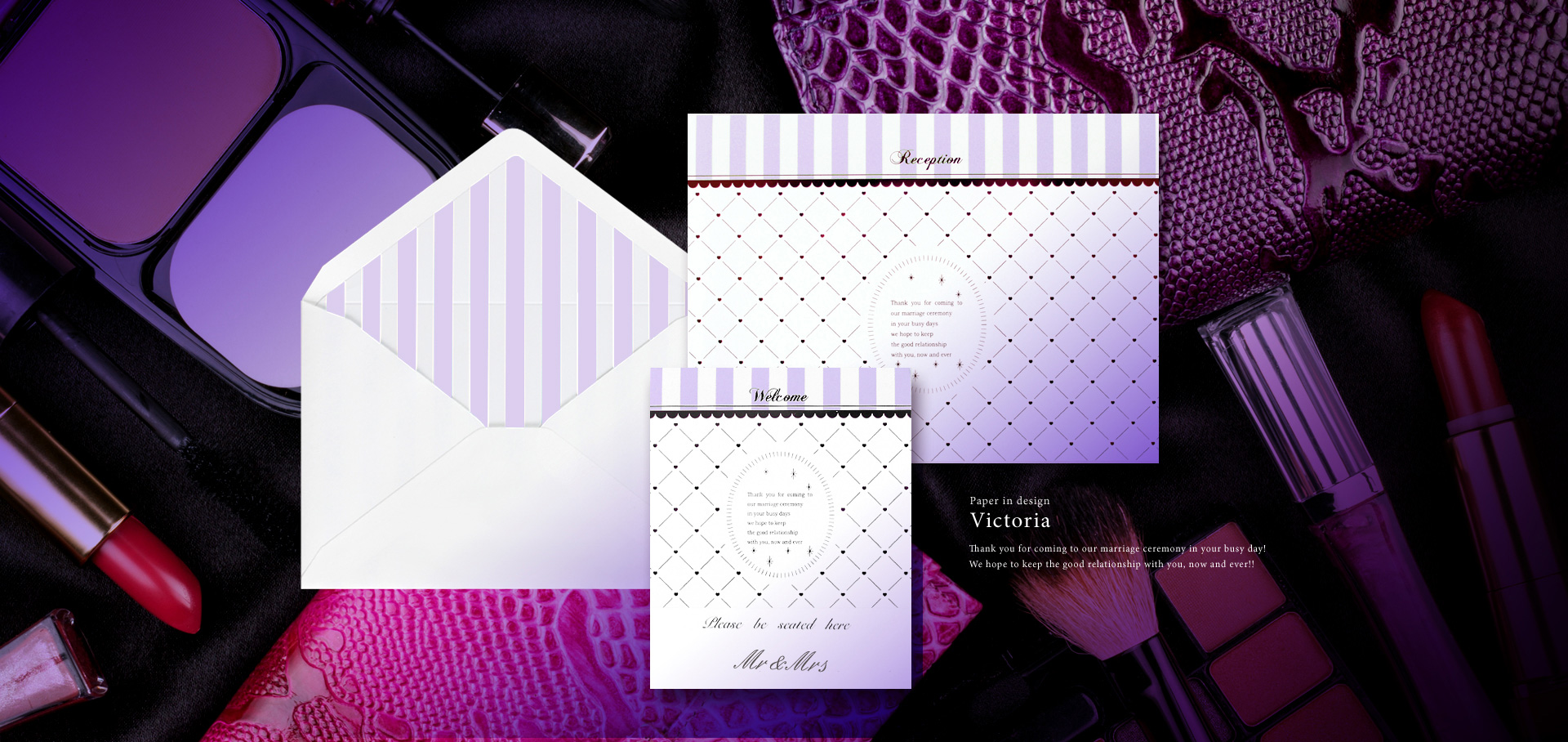 ヴィクトリア（パープル）