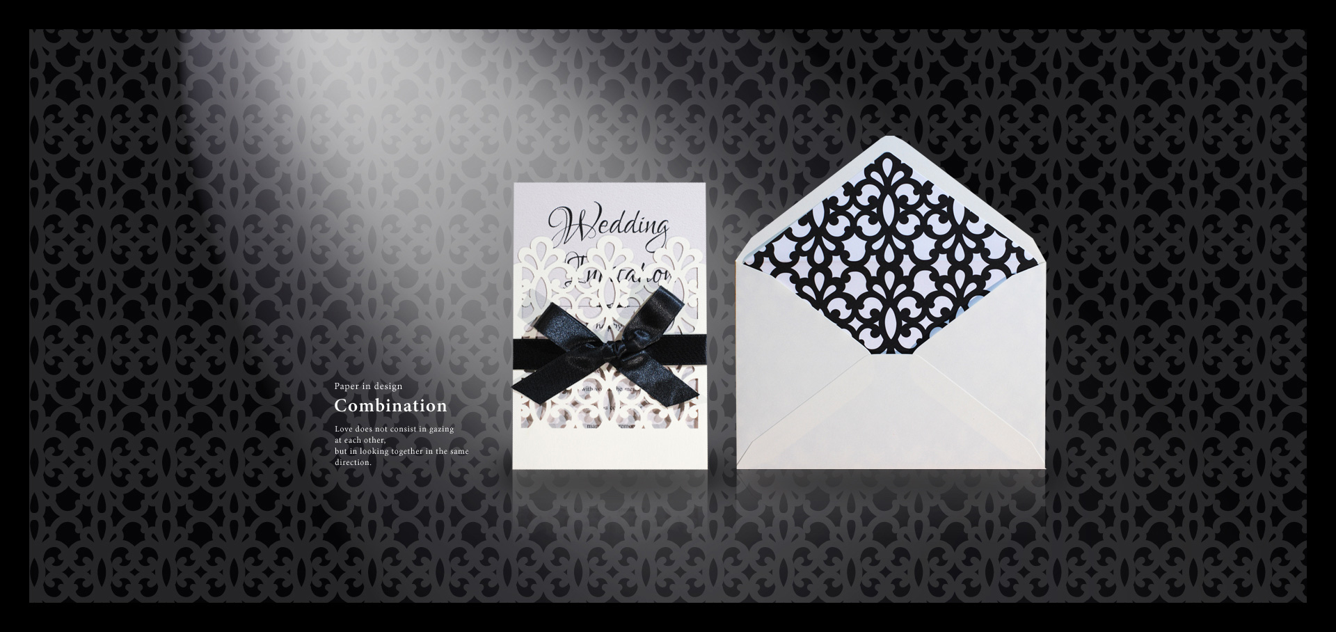 コンビネーション