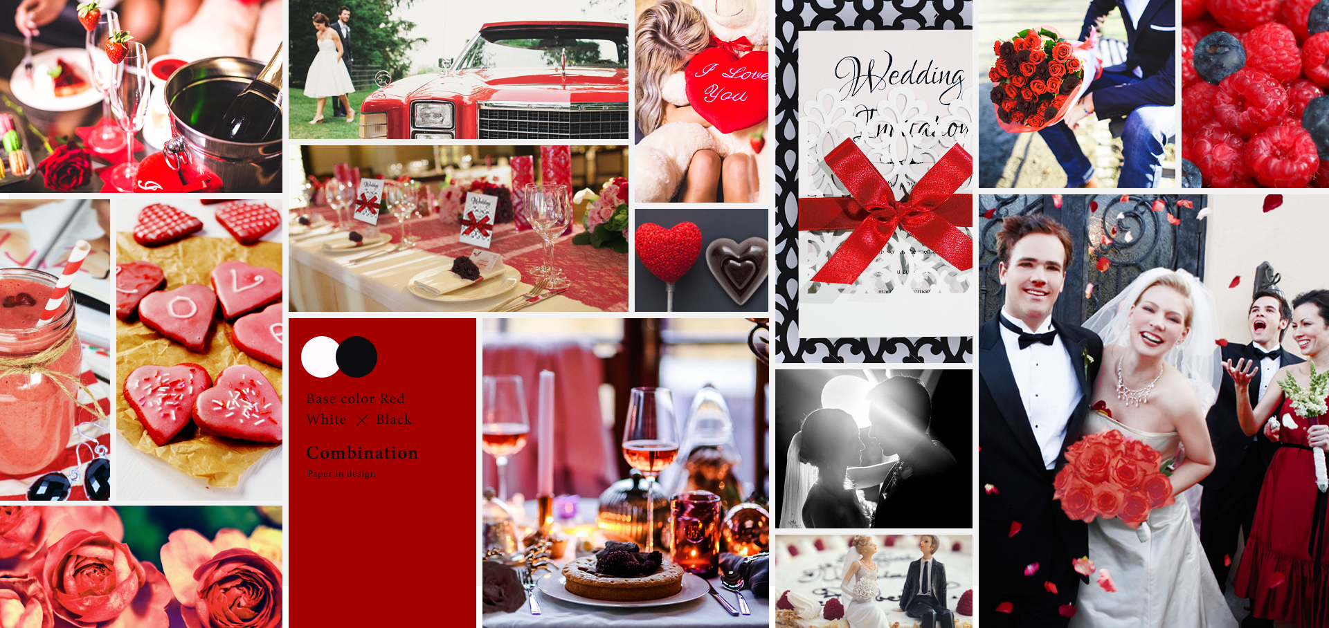 コンビネーション