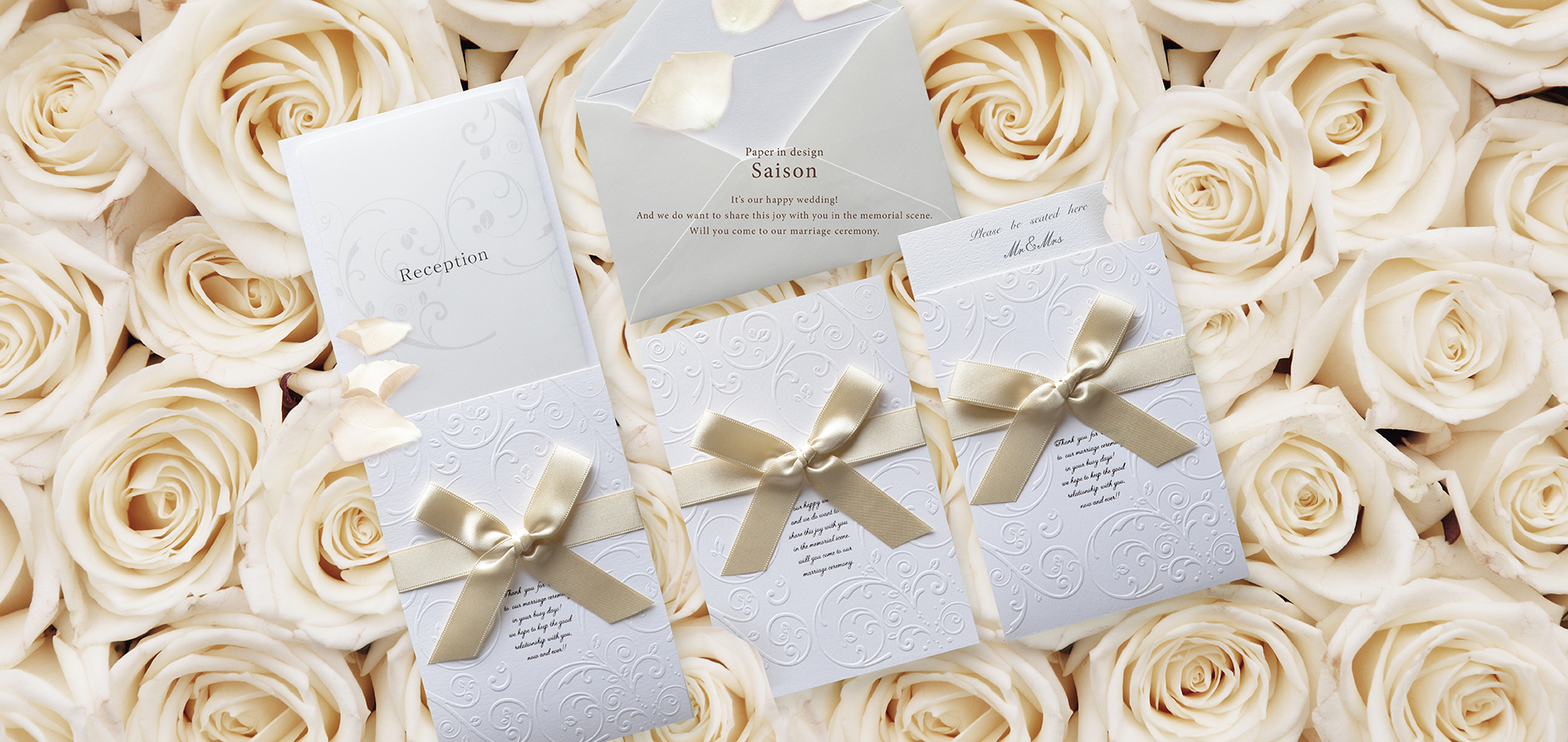 セゾン（ベージュ）