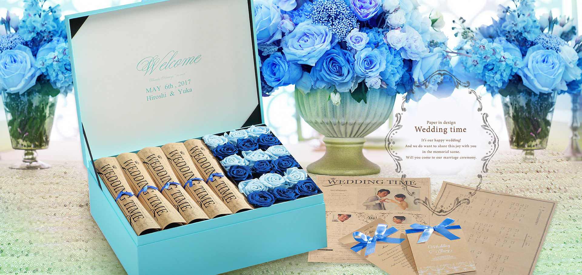 ウェディングタイム(ブルー) ウェディングタイム(ブルー)