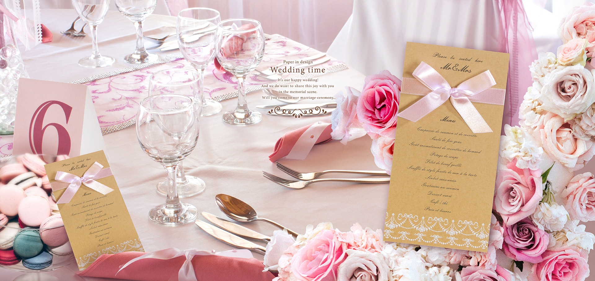 ウェディングタイム(ピンク) ウェディングタイム(ピンク)