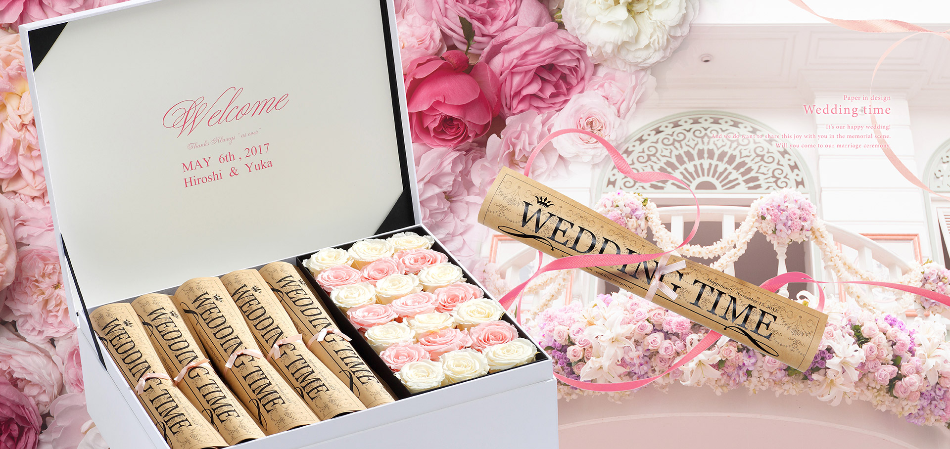 ウェディングタイム(ピンク) ウェディングタイム(ピンク)