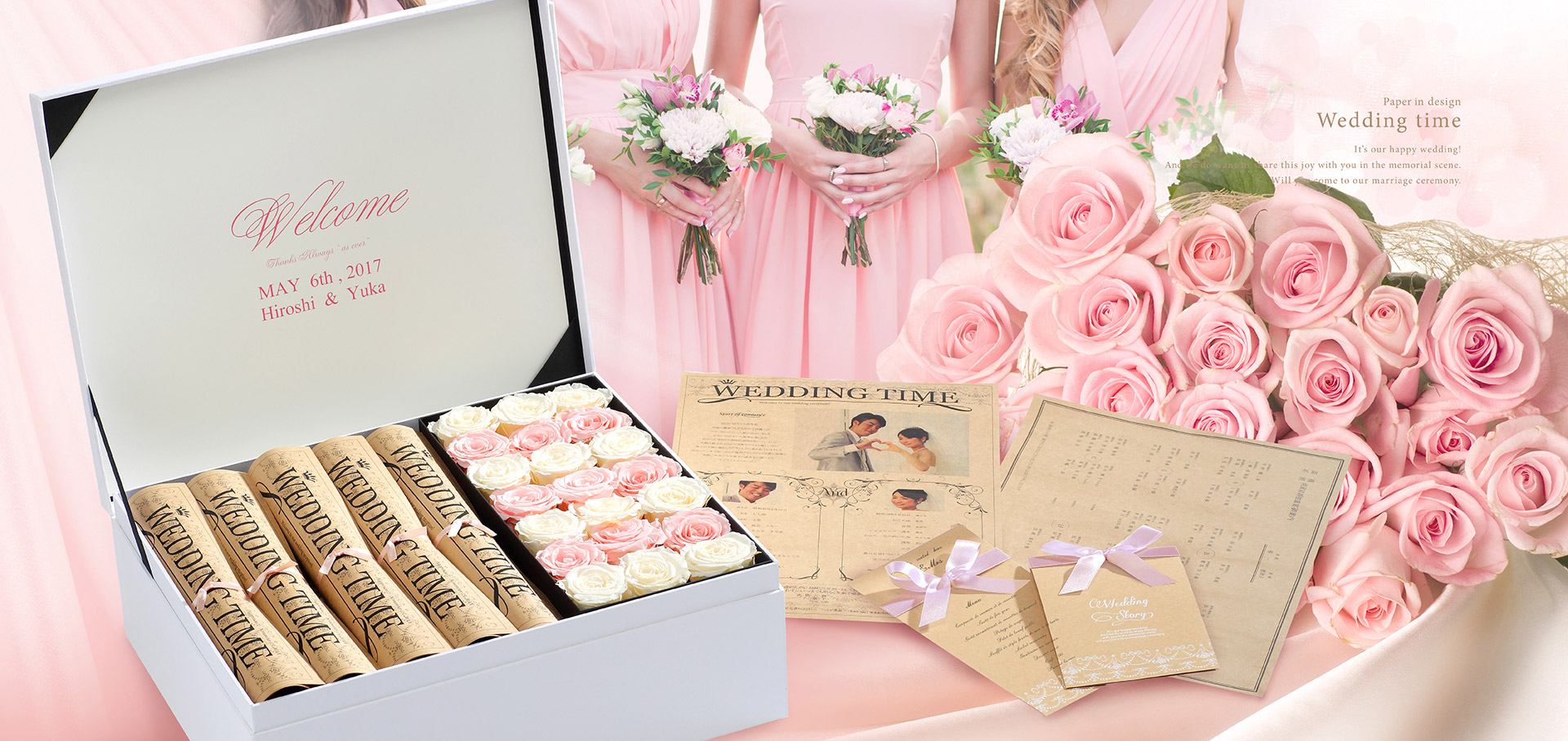 ウェディングタイム(ピンク) ウェディングタイム(ピンク)