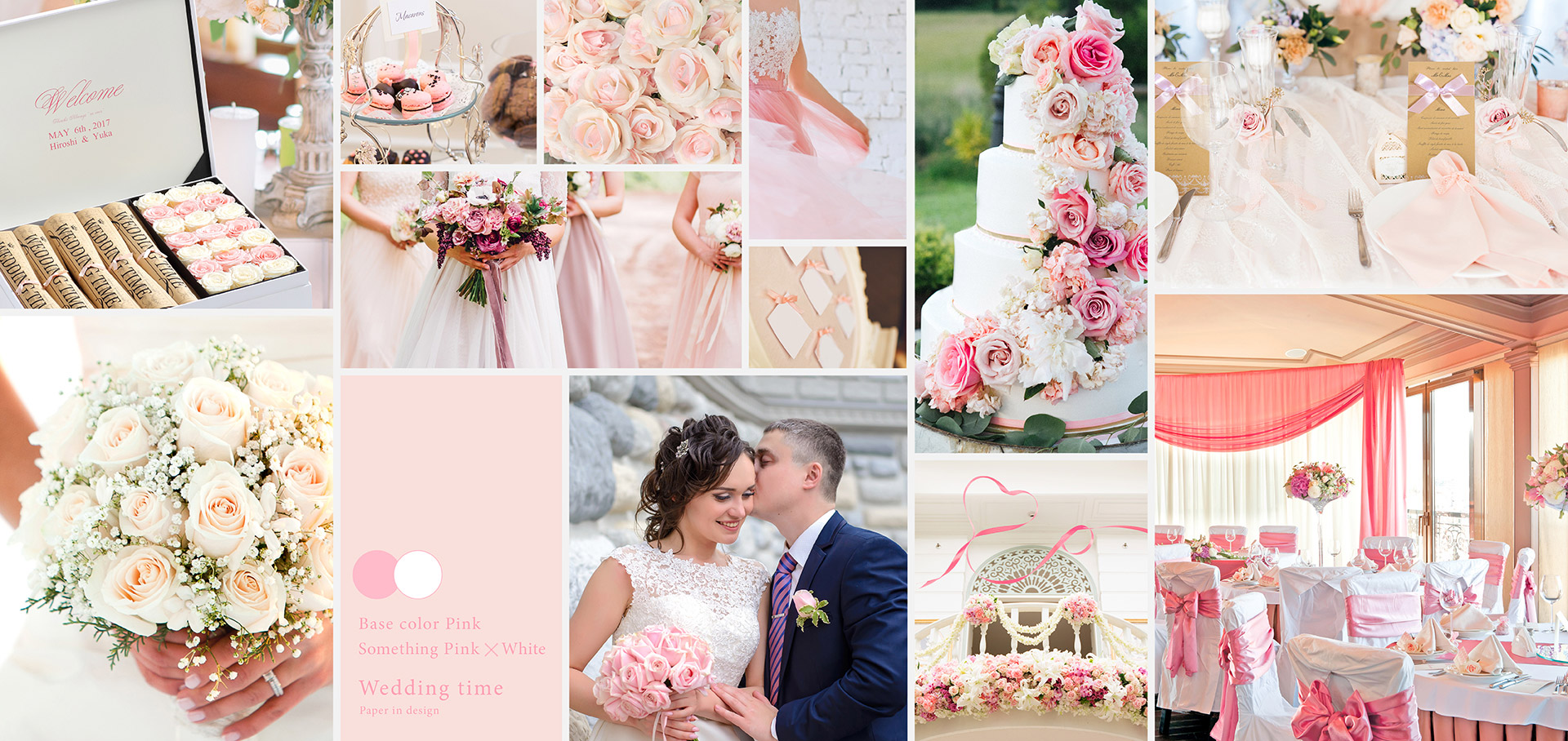 ウェディングタイム(ピンク) ウェディングタイム(ピンク)