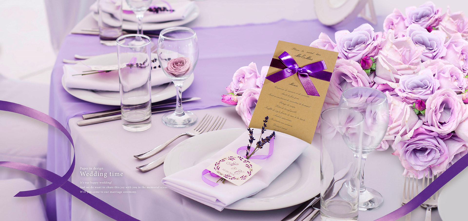 ウェディングタイム(パープル) ウェディングタイム(パープル)