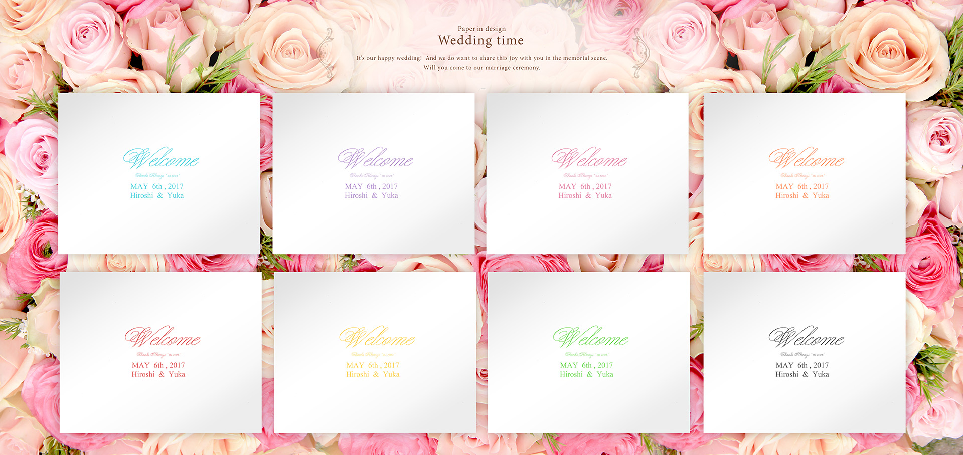 ウェディングタイム(パープル) ウェディングタイム(パープル)