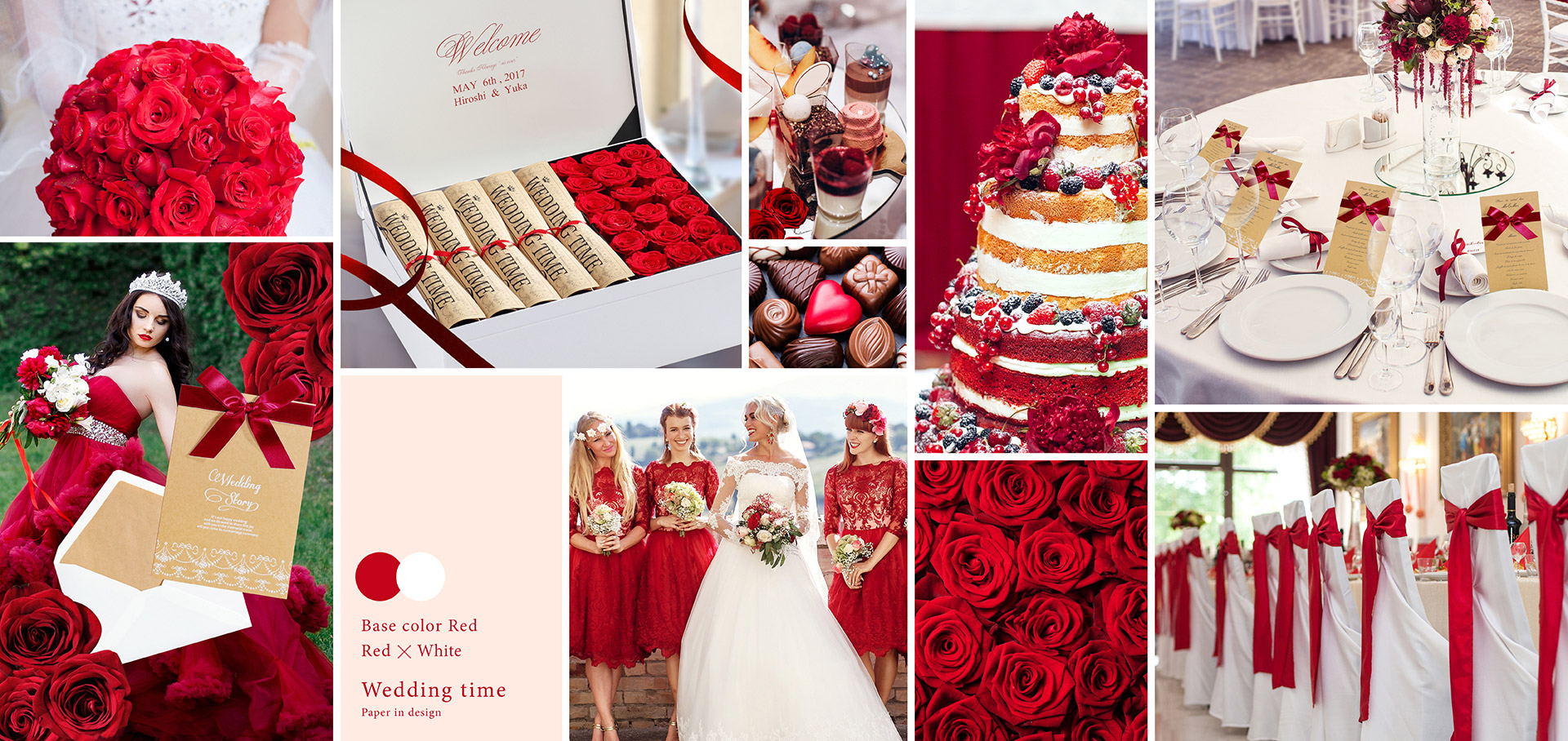 ウェディングタイム(レッド) ウェディングタイム(レッド)