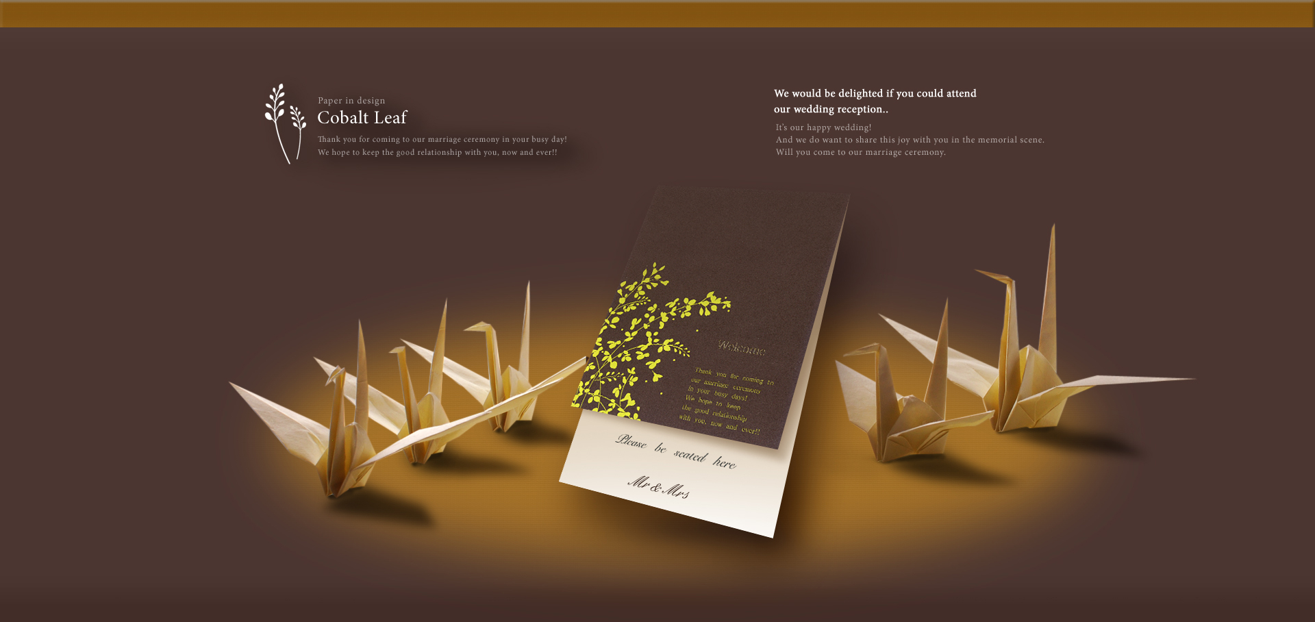 コバルトリーフ