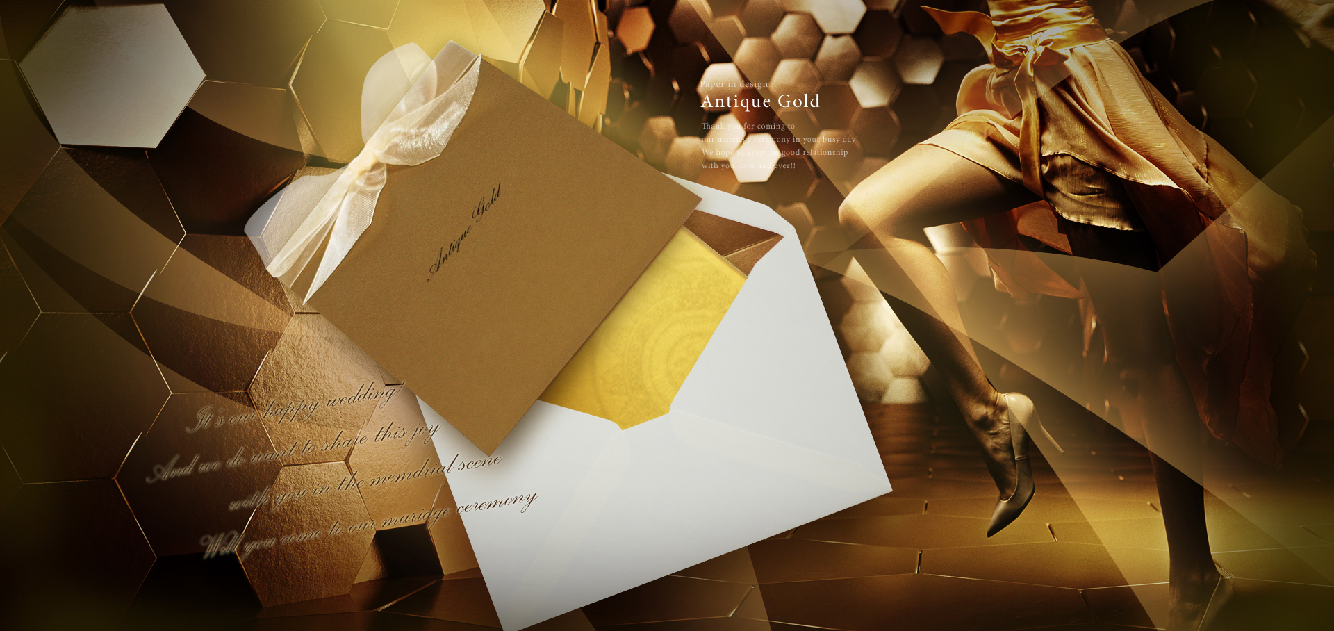 アンティークゴールド アンティークゴールド