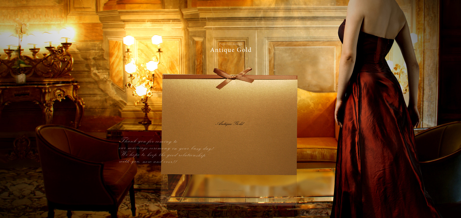 アンティークゴールド アンティークゴールド