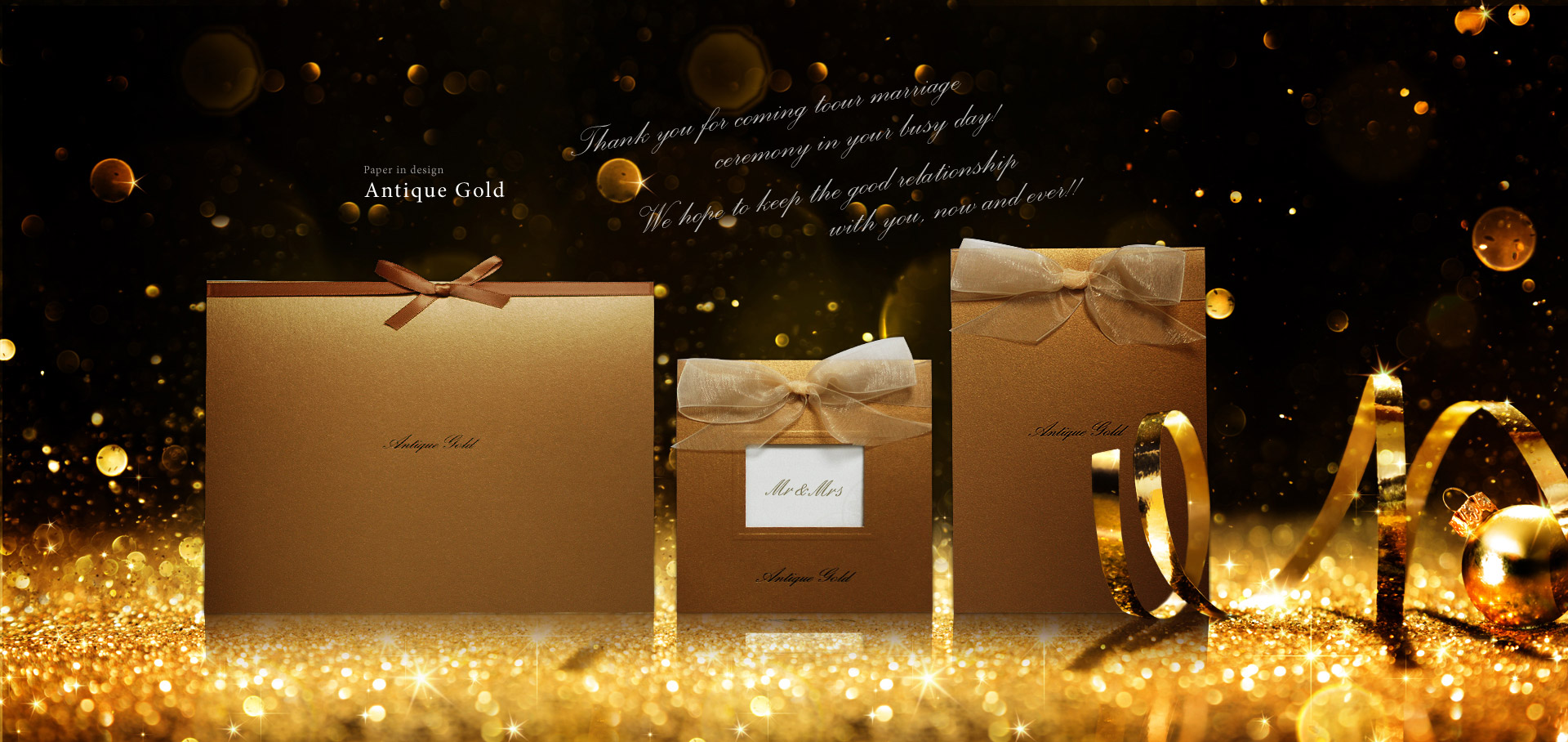 アンティークゴールド アンティークゴールド