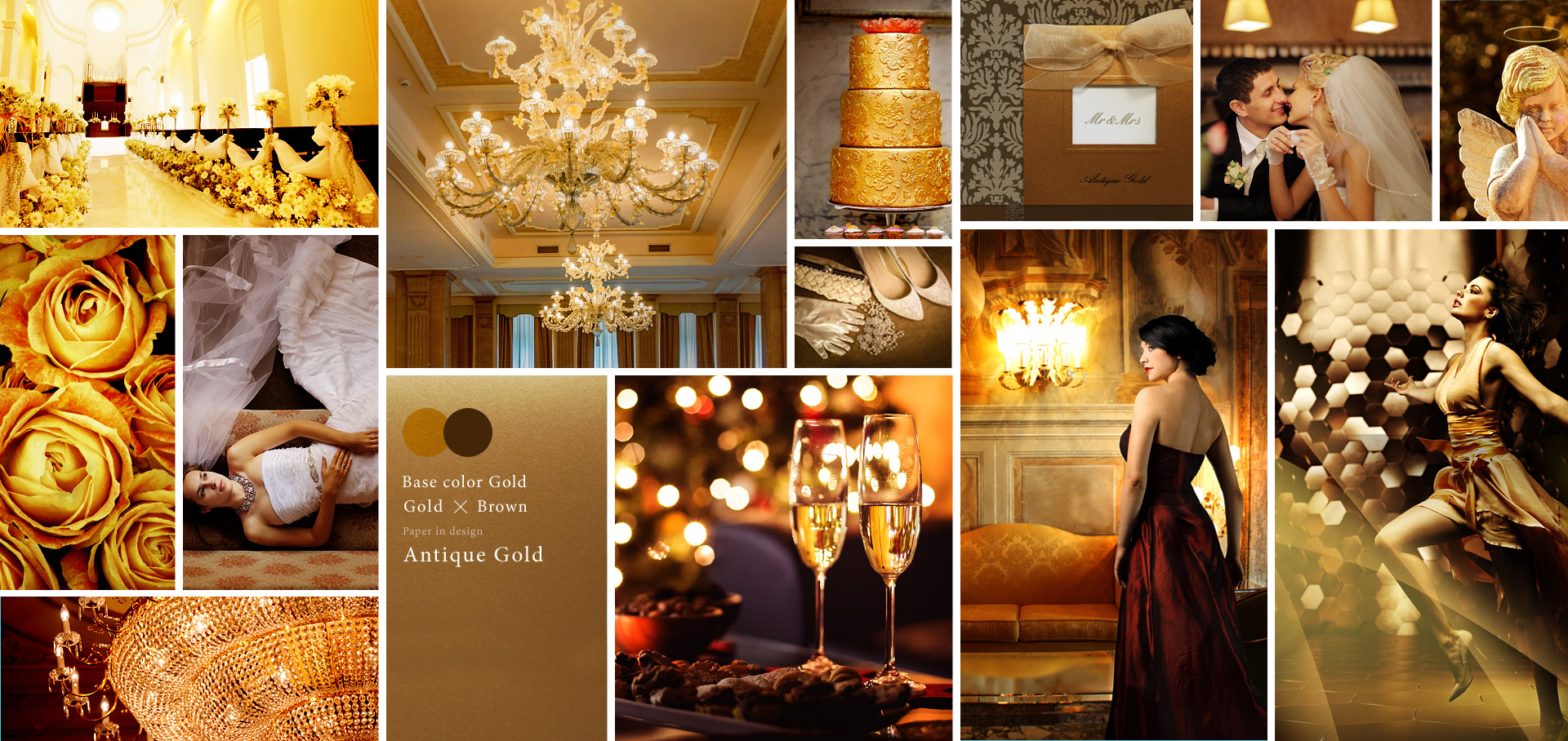 アンティークゴールド アンティークゴールド