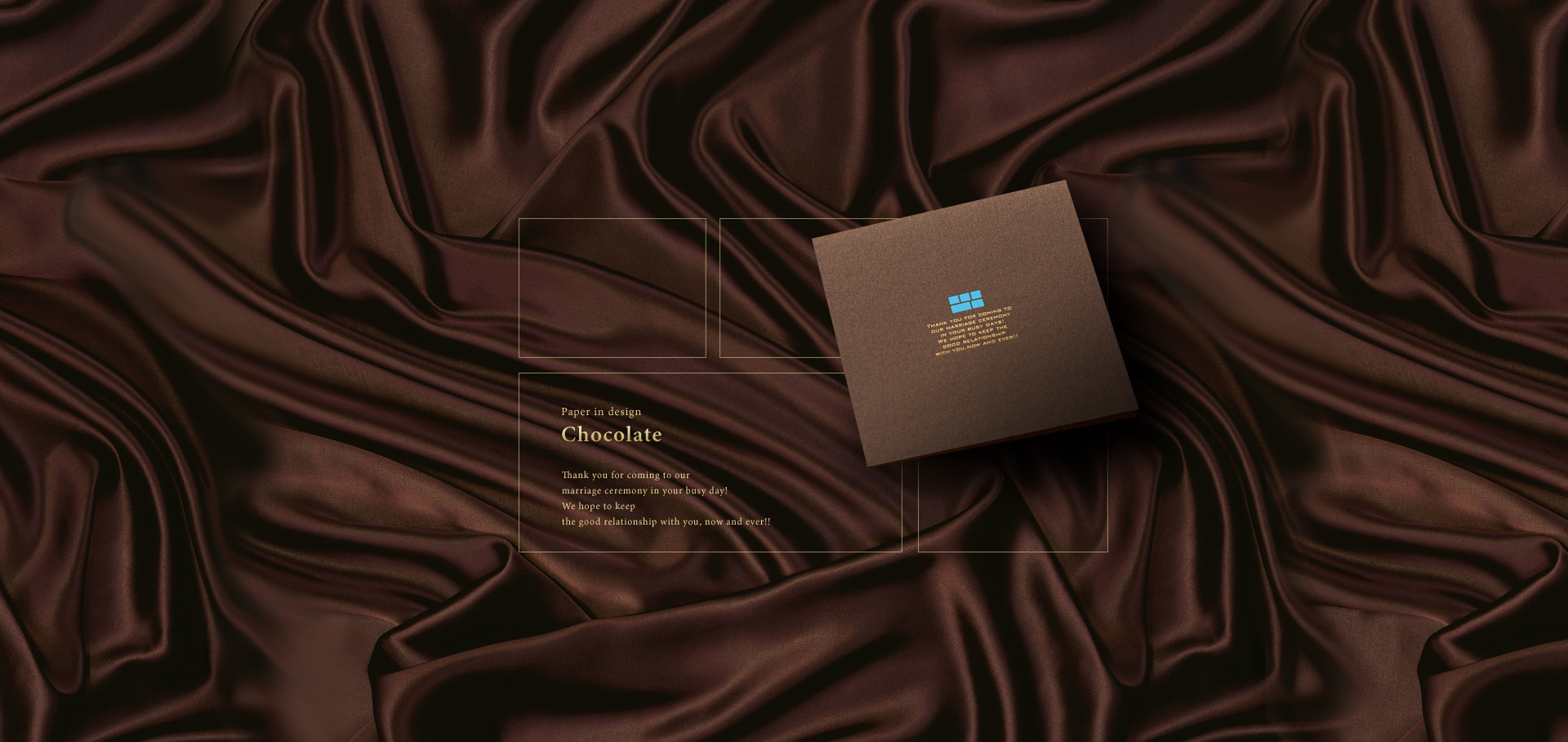 ショコラ ショコラ