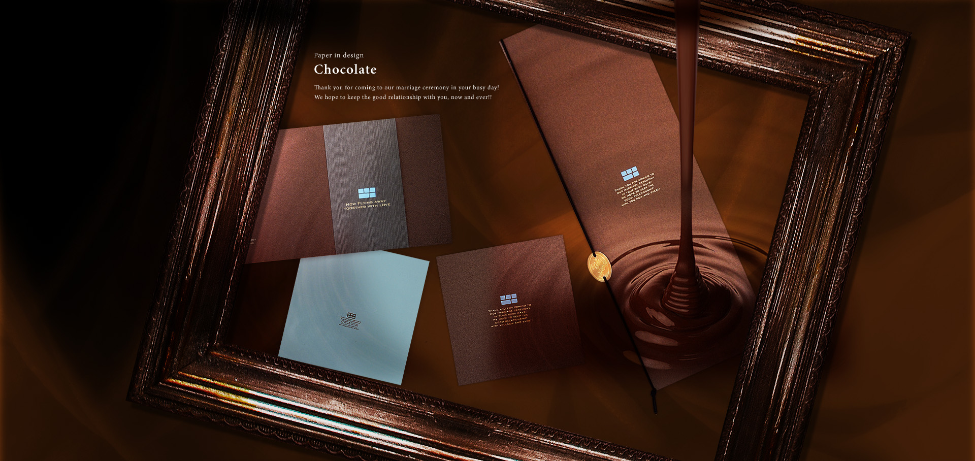 ショコラ ショコラ