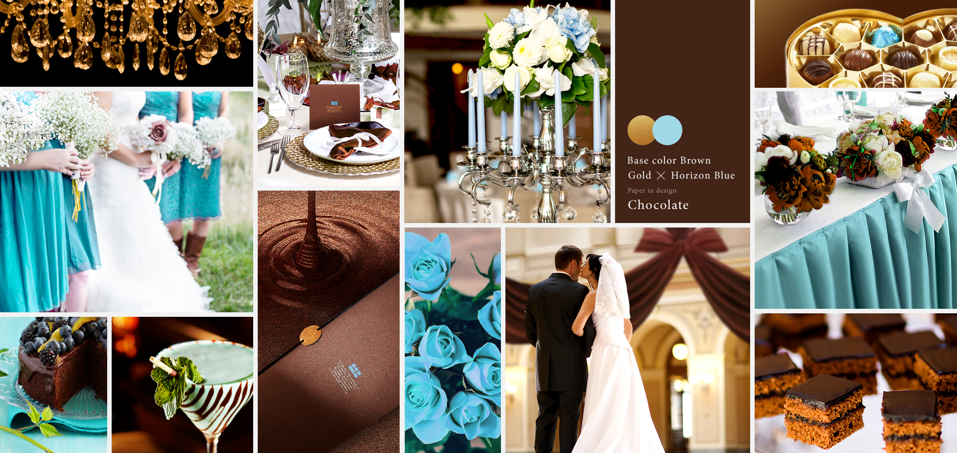 ショコラ ショコラ