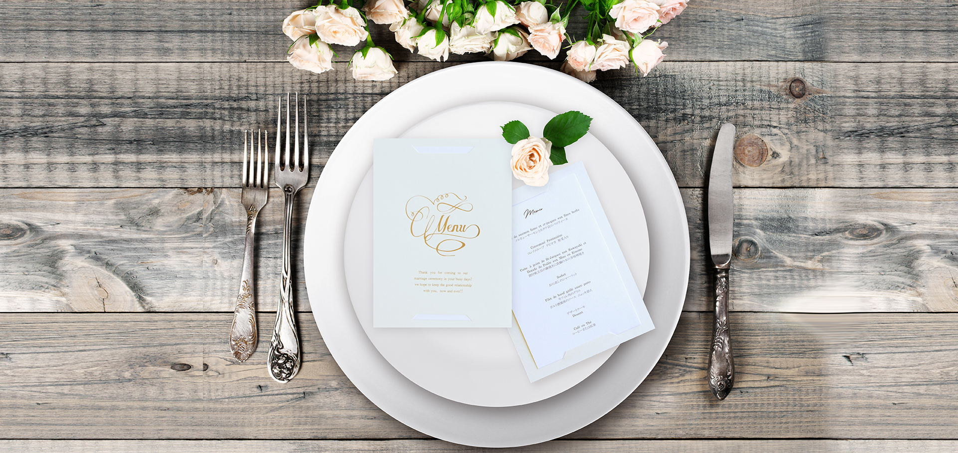 Mordest（ホワイト） 