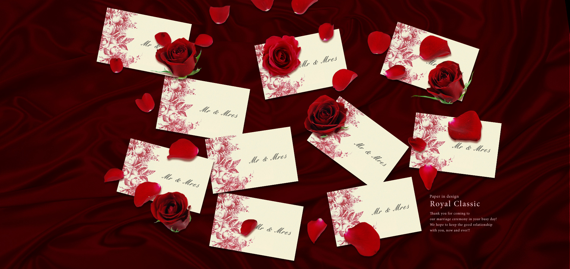 ロイヤルクラシック