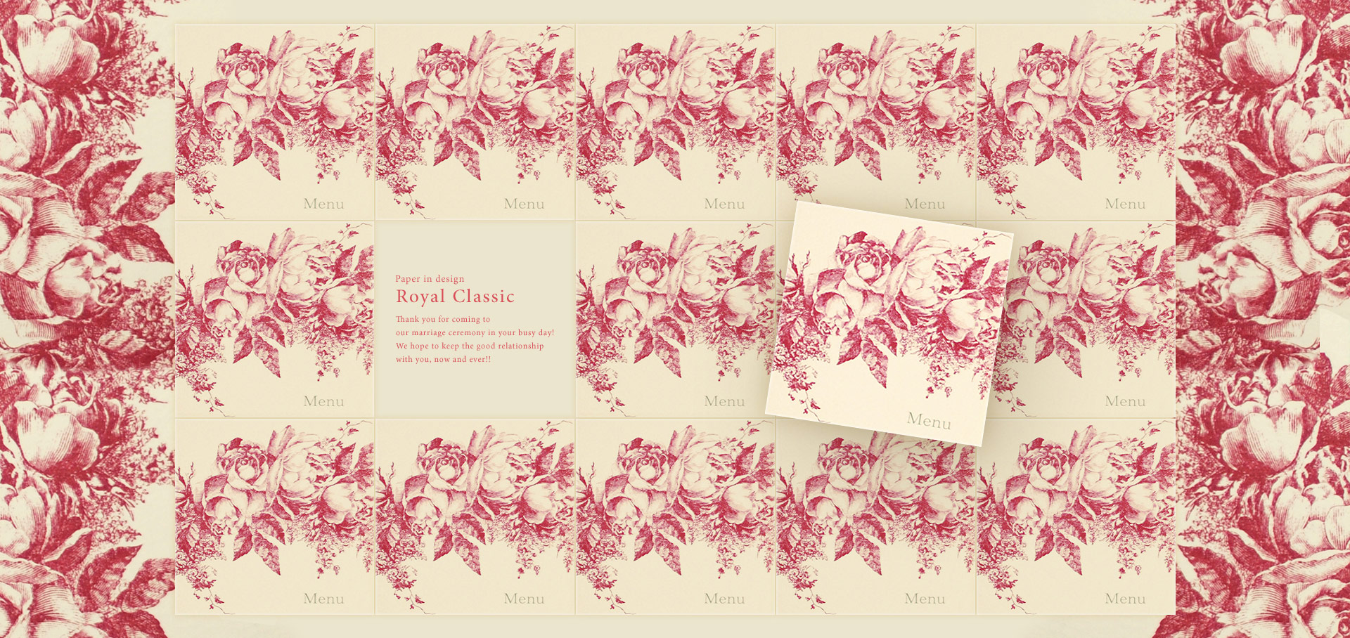 ロイヤルクラシック