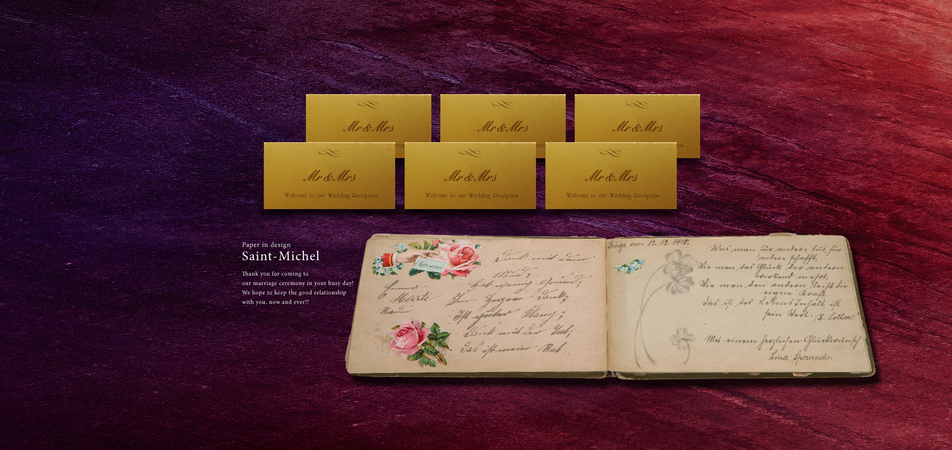 サンミッシェル