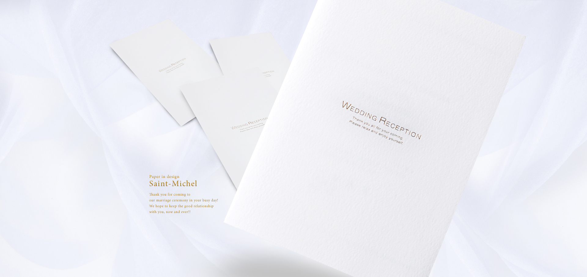 サンミッシェル