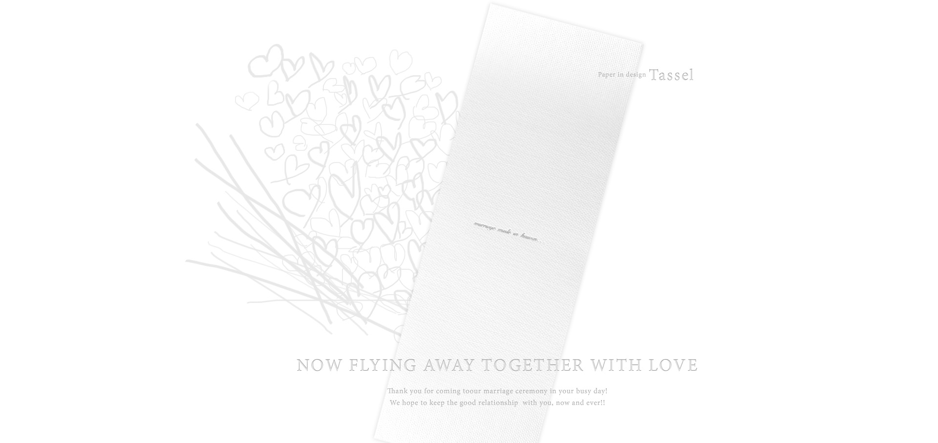 タッセル 白 タッセル 白