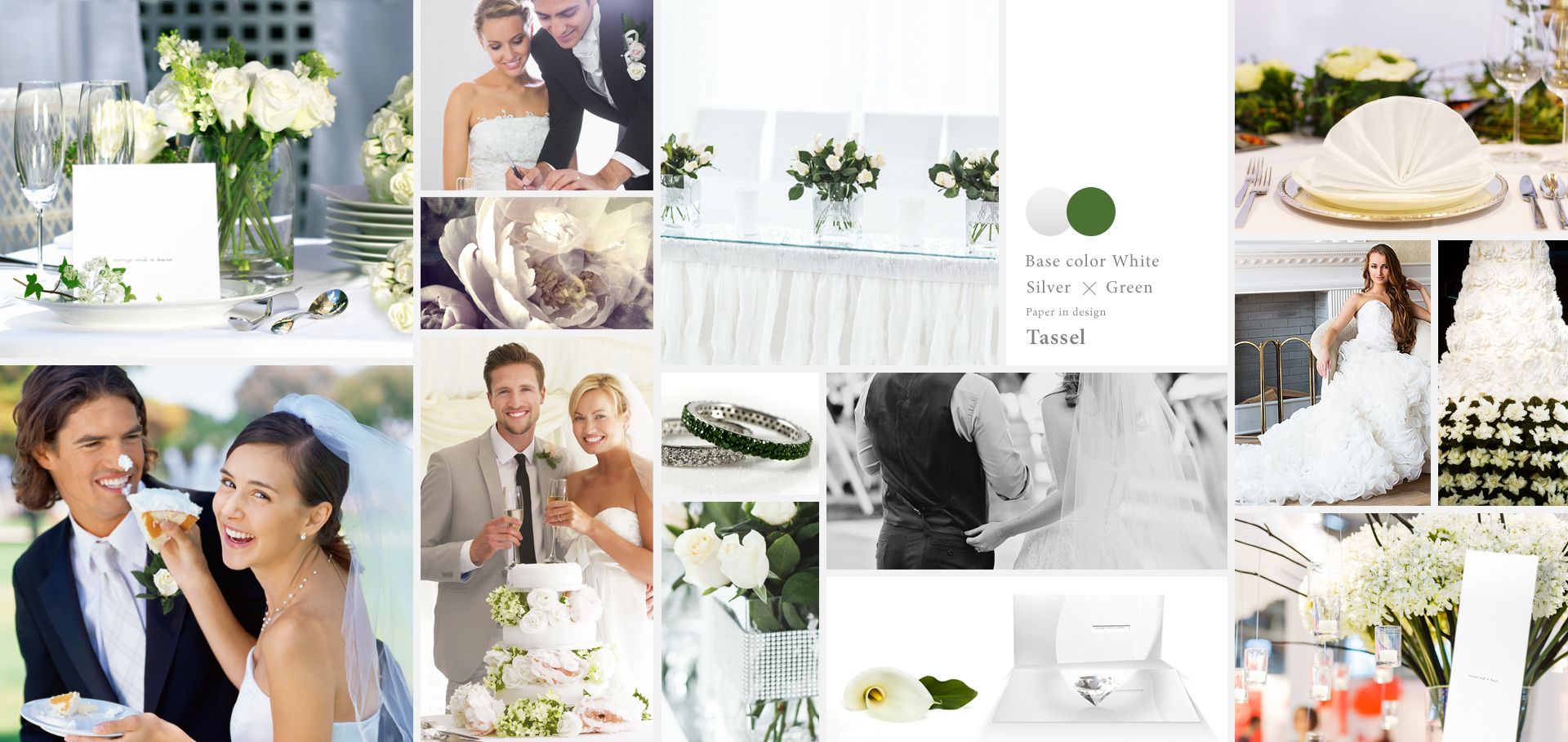 タッセル 白 タッセル 白