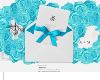 アムール アムール