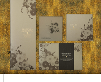 粋(すい) 粋(すい)